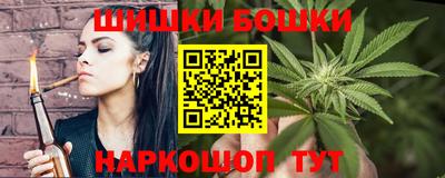 скорость mdpv Славгород