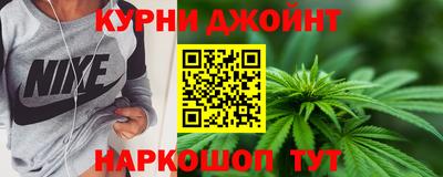 таблы Славянск-на-Кубани