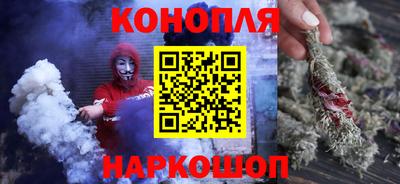 скорость mdpv Славгород