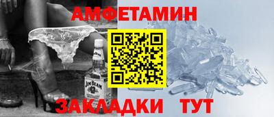 скорость mdpv Славгород