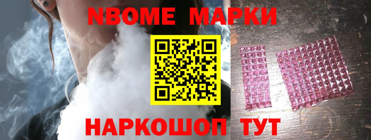 Лсд 25 экстази ecstasy  ЛСД экстази кислота  Вход с VPN  Мегион 