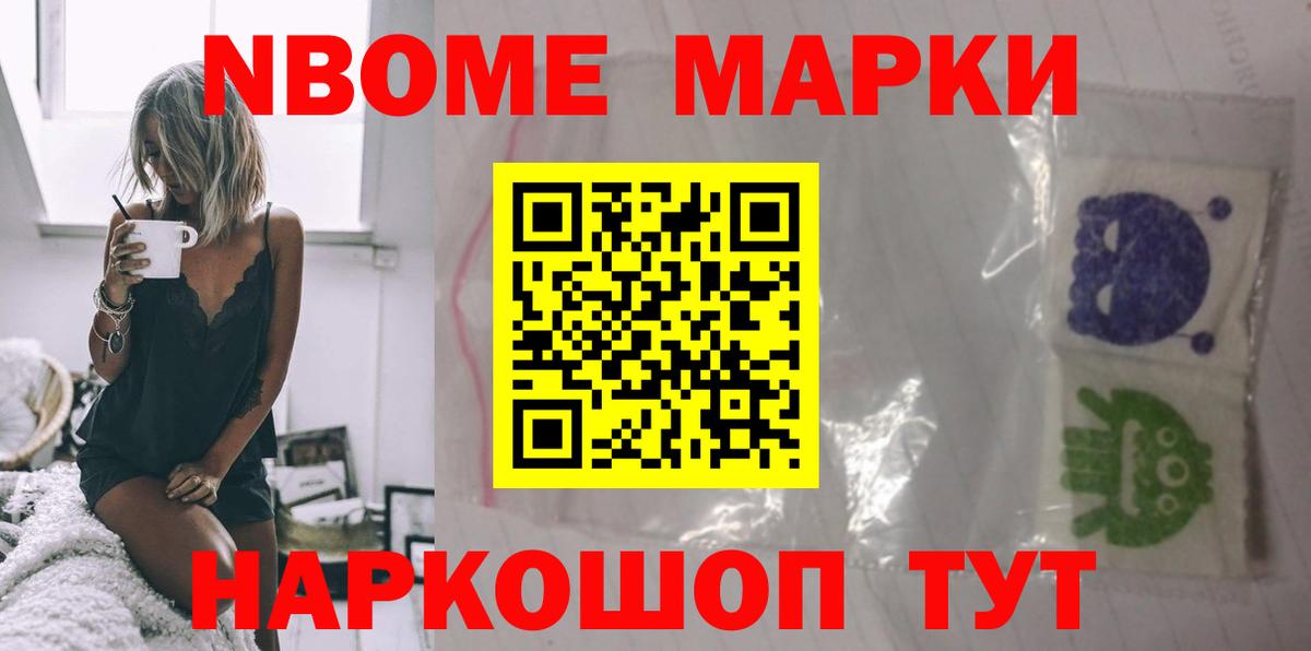 ЛСД экстази кислота Мегион